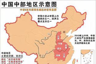 阿森纳vs维拉首发：哈弗茨、热苏斯、萨卡先发，拉亚出战