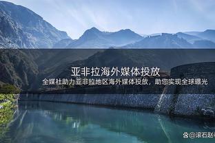 他才23岁？罗德里戈迎欧冠50场里程碑 此前49场20球11助攻夺1冠